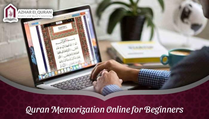 Quran Memorization Online for Beginners
